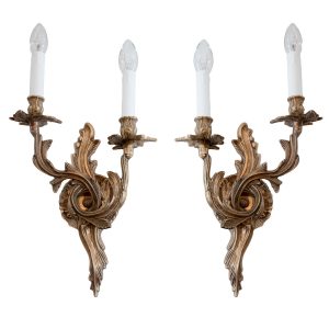 Beaulieu Brass Rococo Wall Lights. (1 pair Left & Right Hand)